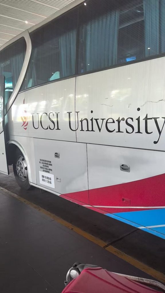 UCSI 接机巴士